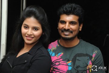 Pranam Kosam Movie Audio Launch